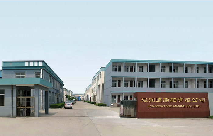 চীন Hongruntong Marine Co., Ltd. 