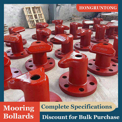 ডক বোলাার্ডস সহজ স্থাপন মেরিন গ্রেড ইস্পাত দীর্ঘ সেবা জীবন