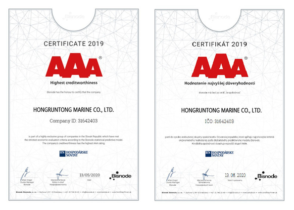 চীন Hongruntong Marine Co., Ltd. সার্টিফিকেশন