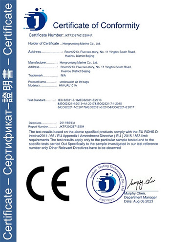 চীন Hongruntong Marine Co., Ltd. সার্টিফিকেশন